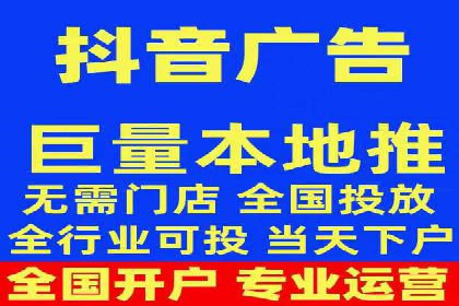 携手百度推广代运营公司，实现品牌腾飞